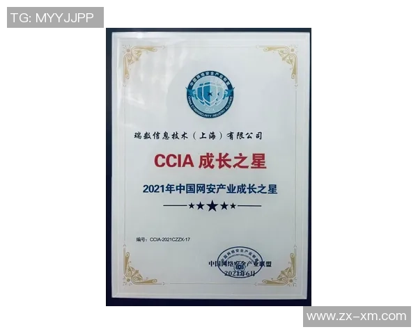 张昊的成长之路：从普通少年到璀璨明星的奋斗历程与心路历程